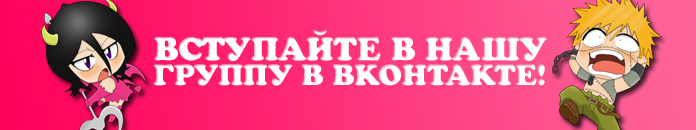 аниме инуяша смотреть 1 сезон