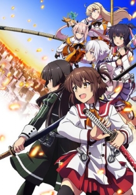 Жрицы с мечами / Toji no Miko 1-24 серии из 24
