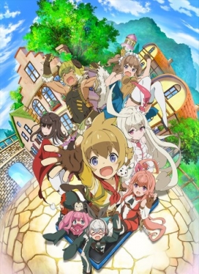 Последний период: История бесконечной спирали / Last Period: Owarinaki Rasen no Monogatari 1-12 серии из 12