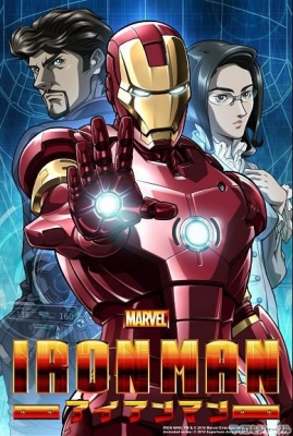 Железный человек / Iron Man