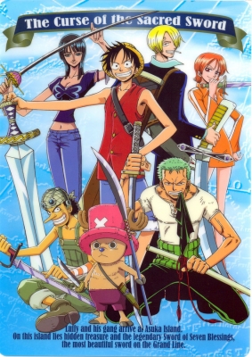 Ван Пис (фильм пятый) / One Piece: The Curse of the Sacred Sword