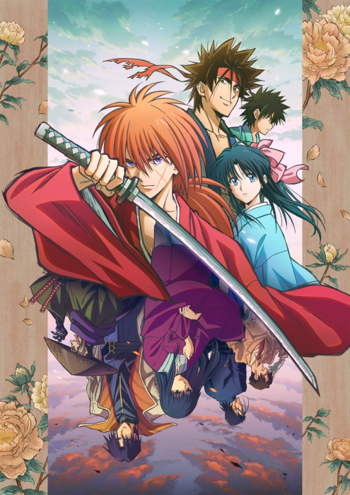 Бродяга Кэнсин / Rurouni Kenshin: Meiji Kenkaku Romantan (2023)