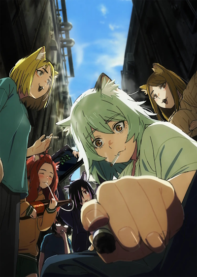 Табакошка / Yani Neko