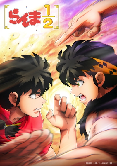 Ранма 1/2 (2024) (третий сезон) / Ranma ½ (2024) 3rd Season