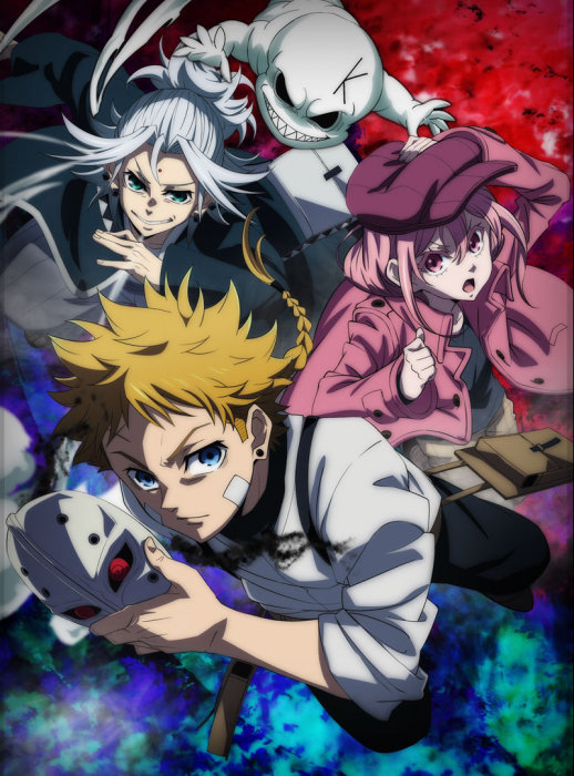 Маска вермильона / Shuiro no Kamen